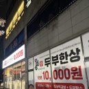 뜰아래 대화 네이버블로그