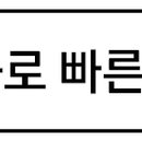 역삼-1551 이미지