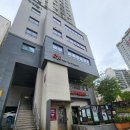 오류1동주민센터 이미지