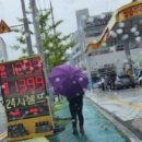 싱글벙글주유소 이미지