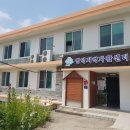 지역자활센터 이미지