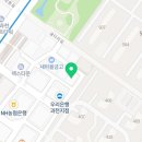 과천호산나치과의원 이미지