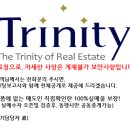 트루골프스테이션 이미지