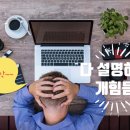 닥터에이든랩