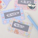 행운복권