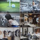 트레이더스 홀세일클럽 서면점(대형마트) 이미지