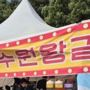 로진푸드
