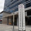쿨리지코너부산센터
