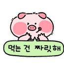 금주복집 이미지