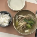 시흥가온중학교 | 시흥배달맛집 담꾹 시흥장현점 장현동배달맛집 반반갈비탕으로 해장