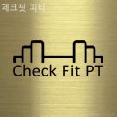 동대문구 장안2동 주민센터(3층 회의실) | 장안동헬스장 체크핏 피티 위치와 이용꿀팁