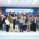 아이디어뱅크 이미지