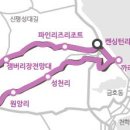 제9구경길 신선만나러가는길 이미지