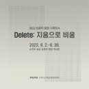 광장기획