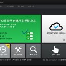 보엘