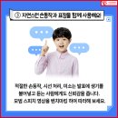 송운초교 이미지