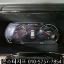 엔진마스터 이미지