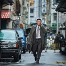 공작세탁소 이미지