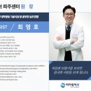 소리케어난청센터