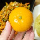 세모무침회