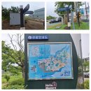 ●서해랑길 54코스(외당마을버스정류장) 11,6km 전북군산 이미지