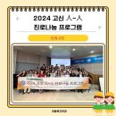 와치지역아동센터 이미지