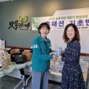 홈패션자격과정 이미지