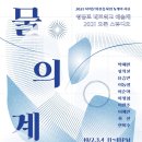 이미저리갤러리 이미지