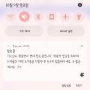 스마일여행사 | 타이스마일 항공 방콕 ~ 끄라비 좌석 기내식 TG2241(WE241) 스마일클래스 이코노미 기내식 후기