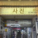인더비네일 이미지