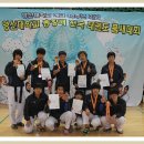 해맑은 태권도장 이미지