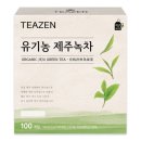 파리크라상커피앳웍스T2랜드사이드점 | 인천국제공항 2터미널 카페 - 커피앳웍스 T2랜드사이드점 사진 및 후기