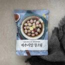 풍요의 아침 이미지