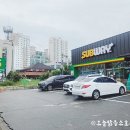 다마요생활용품스토어