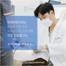 목동아름다운치과의원 이미지