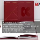교촌치킨비전 - 평택시 평택2로 111-1 | 교촌치킨비전