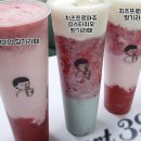 컴포트디자인랩