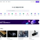 서하 | 결혼식 한복+메이크업 후기 : 서하한복, 숨고(#내돈내산)
