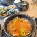 화초 | 인천 남동세무서 맛집 화초밥 일식집에서 먹은 알탕 후기 – 진심 담은 따뜻한 한 그릇