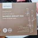 짐케이(GYM K) | 산모용품 산후조리원 준비물 마더케이 출산가방 실속패키지 내돈내산 후기