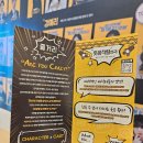 CK치과병원 | 울산 CK아트홀 ｜ 울산 연극 [런투패밀리] 후기