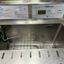 건화에너지 이미지