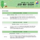 김해서부문화센터 이미지