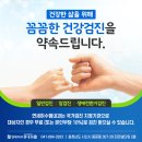 연세허수범내과의원 이미지