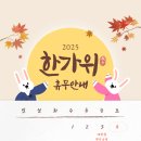 (주)창광 이미지