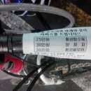 춘성대교(신) | [바이크조선] - 아들과 자전거 (7) 차카게 살자