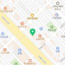 선산희망약국 이미지