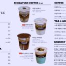 코너드커피