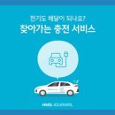 신안자동차 이미지