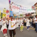 음성야외음악당 이미지